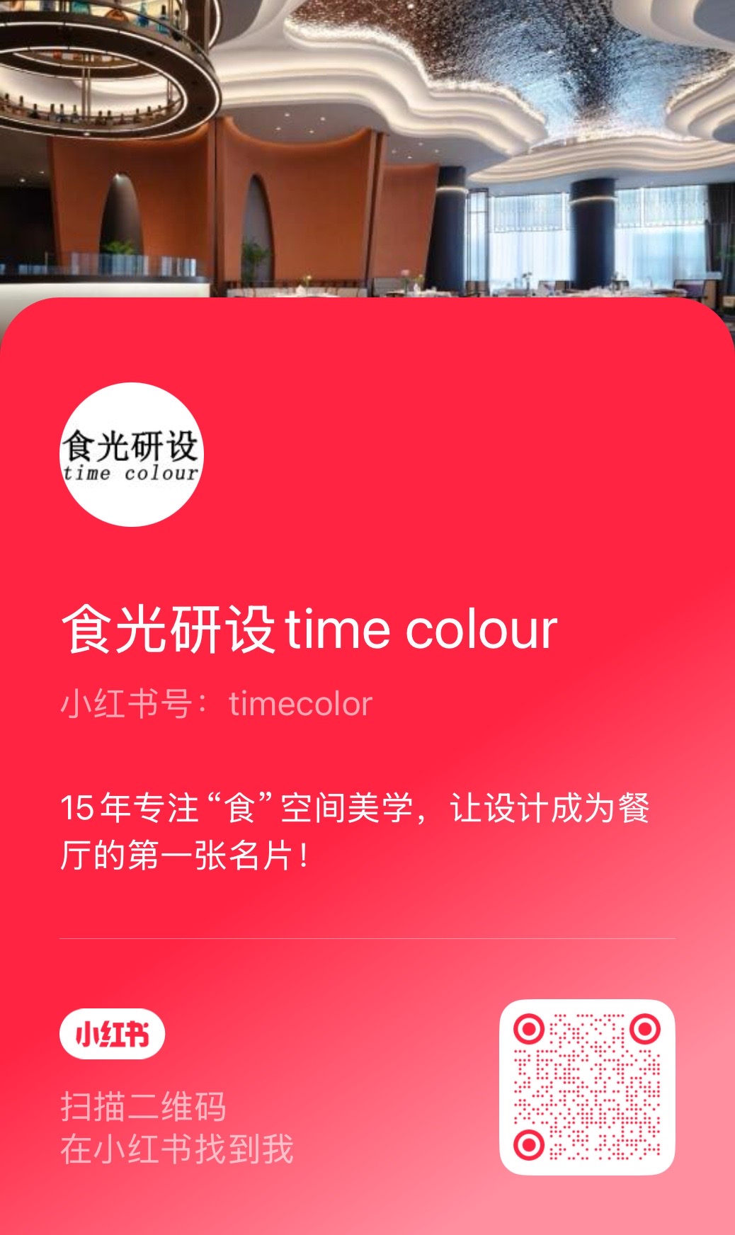 fc8ccb71eea38e368cd1813406426ac.jpg